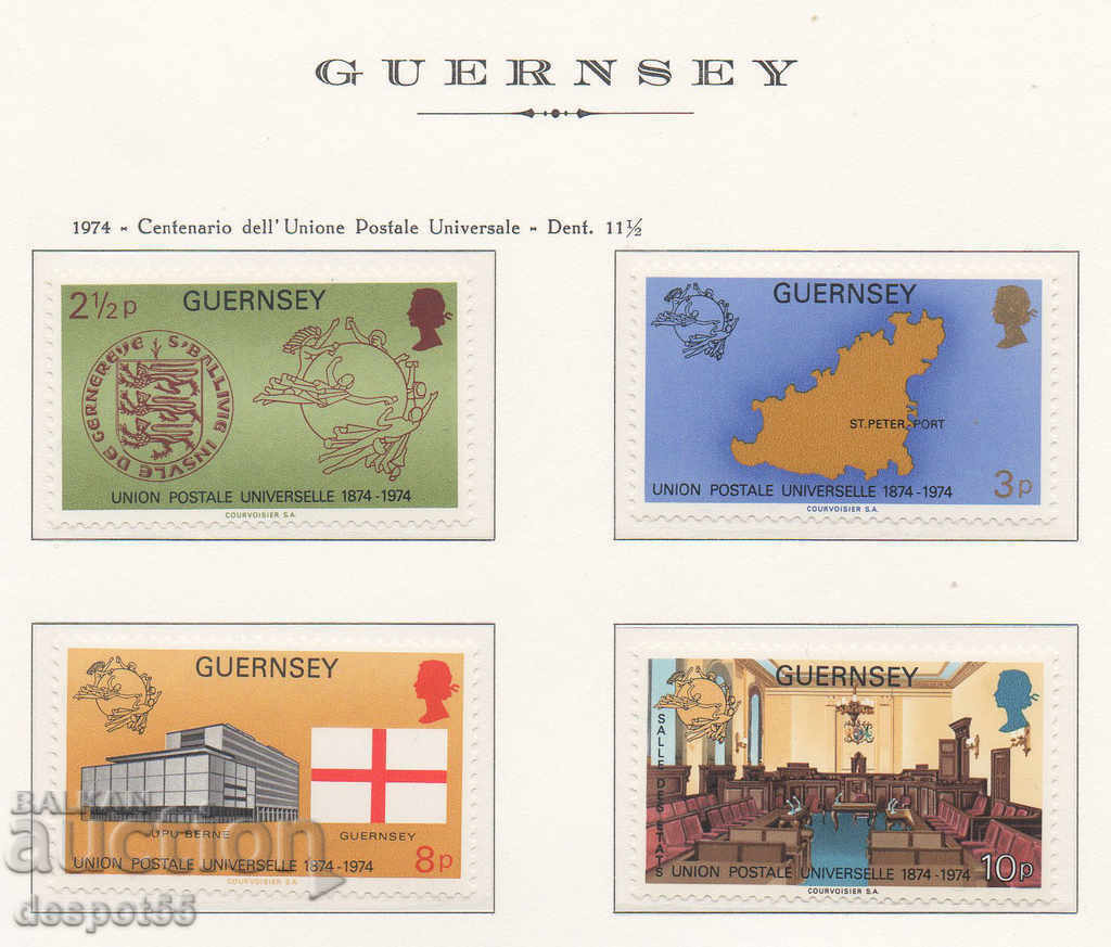 1974. Guernsey. Η 100η επέτειος της Παγκόσμιας Ταχυδρομικής Ένωσης.