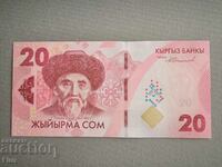 Bancnota - Kârgâzstan - 20 soms UNC | 2023