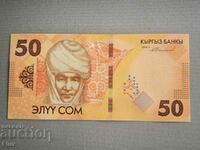 Banknote - Kyrgyzstan - 50 soms UNC | 2023