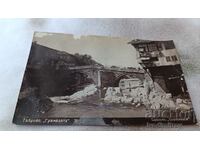 Carte poștală Gabrovo Gramadata Gr. Paștele 1935