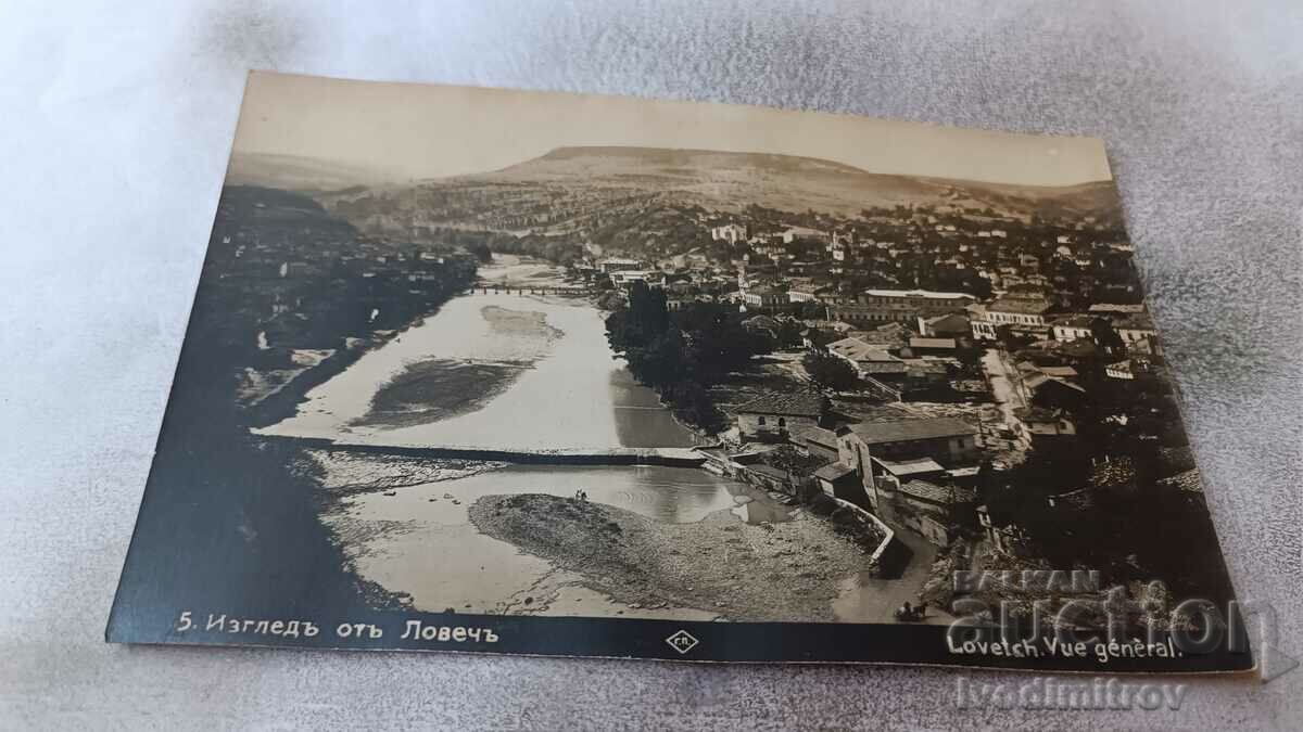 Καρτ ποστάλ Lovech View Gr. Πάσχα