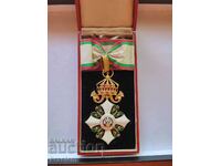 Царски Орден За Гражданска Заслуга 3 степен