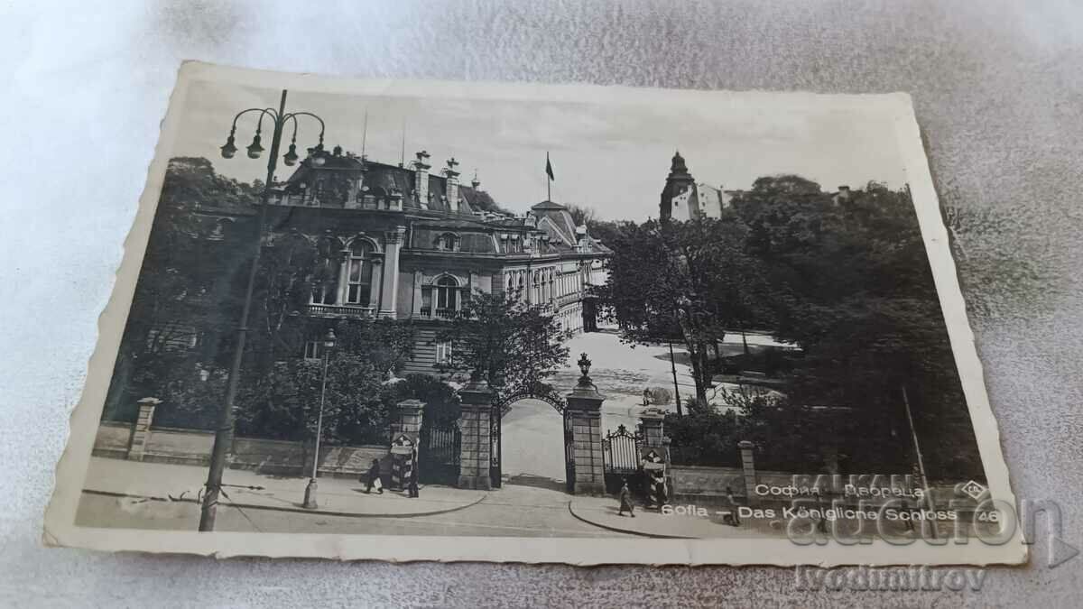 Carte poștală Sofia Dvoretsa Gr. Paștele 1937