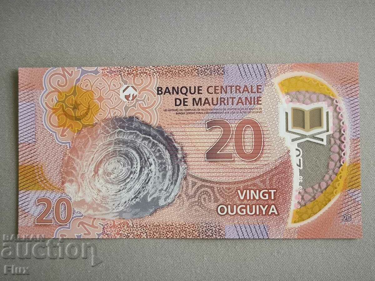 Banknote - Mauritania - 20 Oguya UNC | 2020