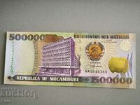 Banknote - Mozambique - 500,000 meticais UNC | 2003