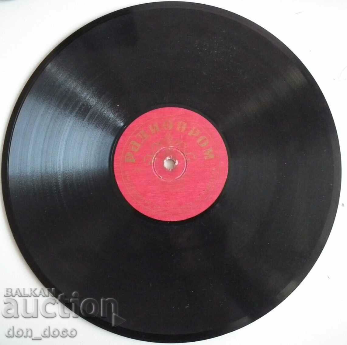 Auction Editor Lea Ivanova - Radioprom 1698 Auction Editor Lea Ivanova - Radioprom 1698