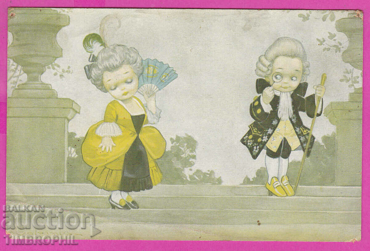 297113 / Illustrator E. Colombo - Art Deco Knight and Lady