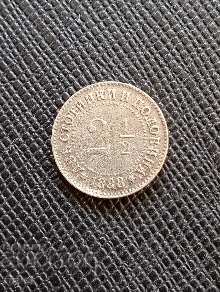 2.1/2 Cents 1888