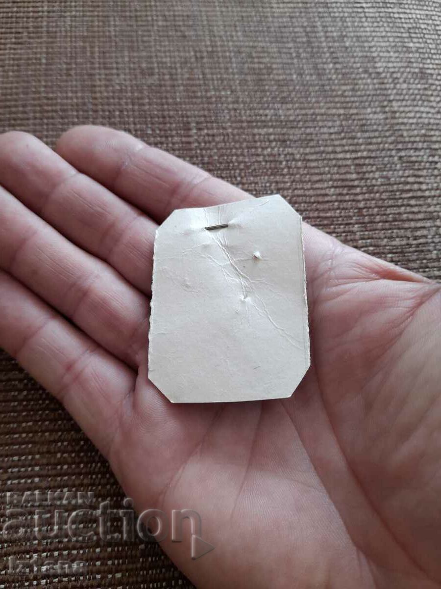 Old martenitsa Cat, kitten with price 8.00 BGN | € 4.09