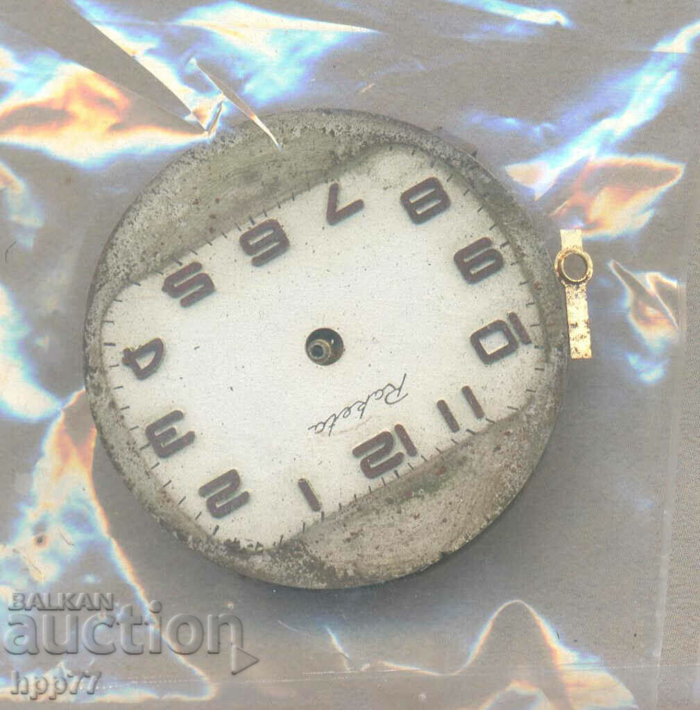 clock mechanism 87