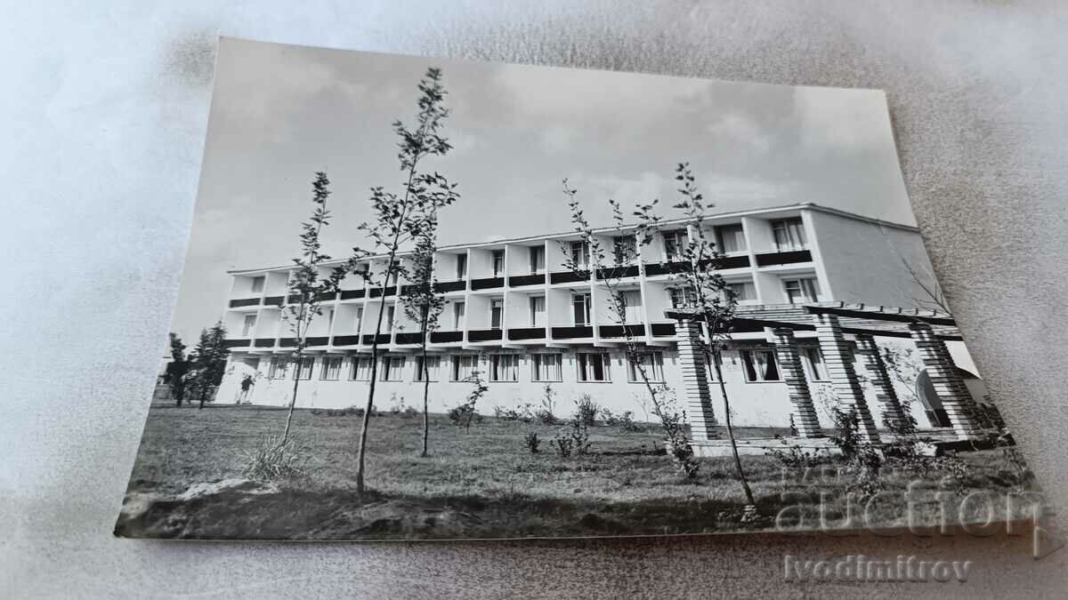 Postcard Sunny Beach Hotel Biser 1960