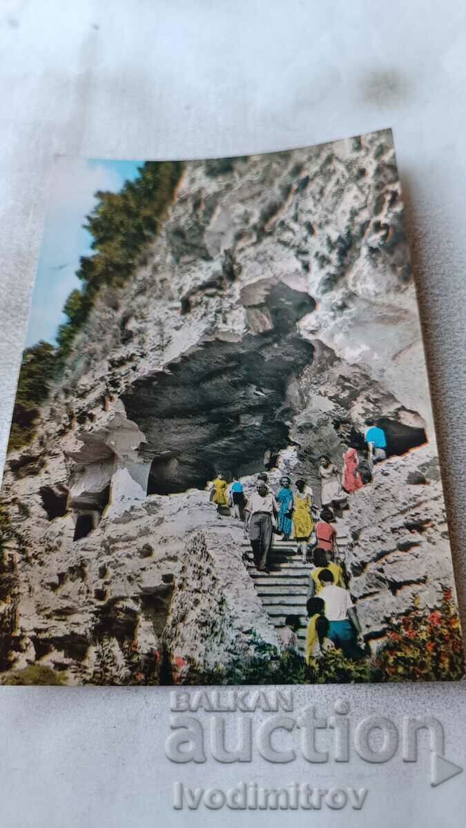 Postcard Varna Aladzha Monastery 1960