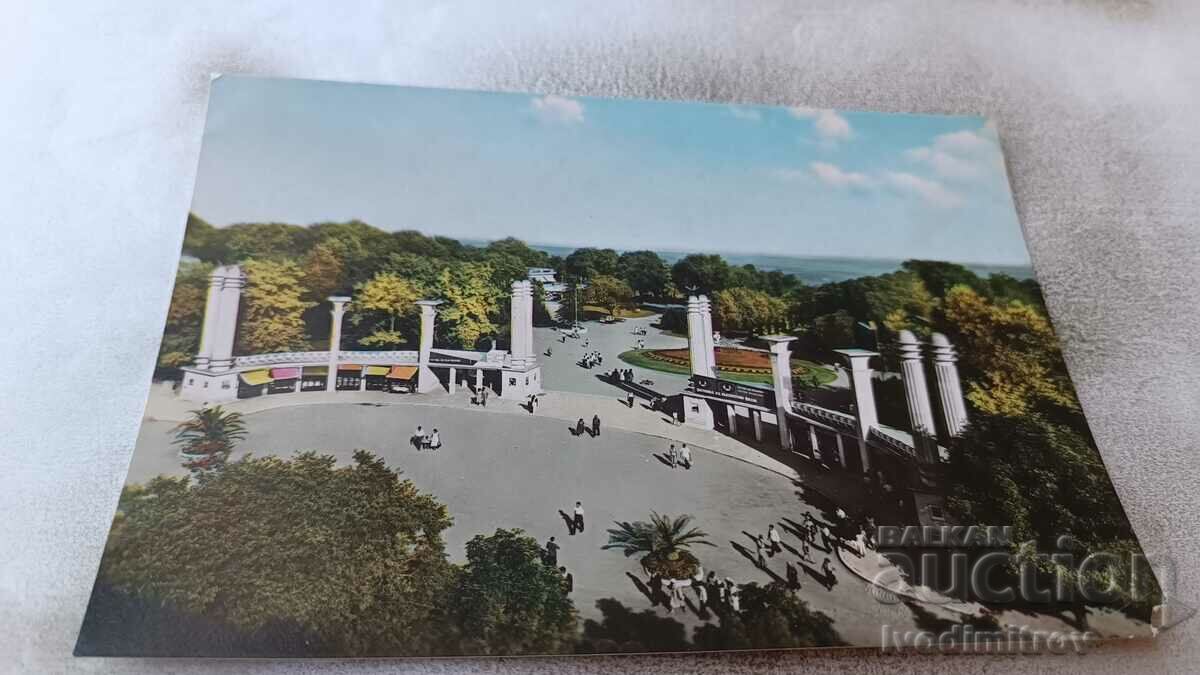 Καρτ ποστάλ Βάρνα Η είσοδος στο Sea Garden 1960