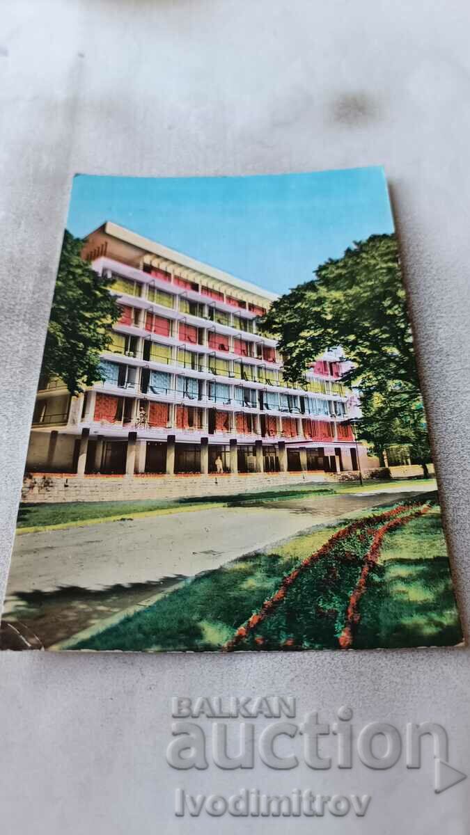 Carte poștală Hotelul Gladiola Nisipurile de Aur 1960