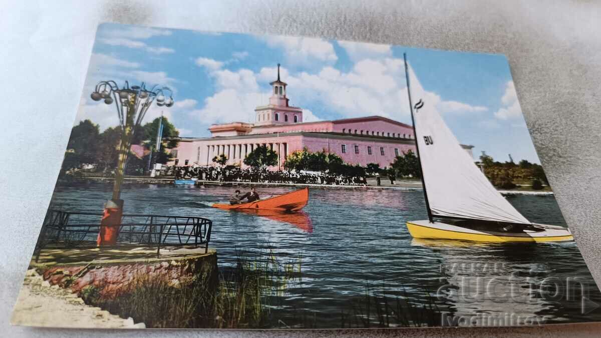 Carte poștală Lacul Plovdiv în orașul târgului 1960