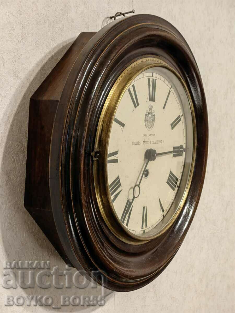 Μοναδικό ρολόι τοίχου Kienzle National Pride της δεκαετίας του 1890 με τιμή 1790.00 BGN | € 915.21 Μοναδικό ρολόι τοίχου Kienzle National Pride της δεκαετίας του 1890 με τιμή 1790.00 BGN | € 915.21