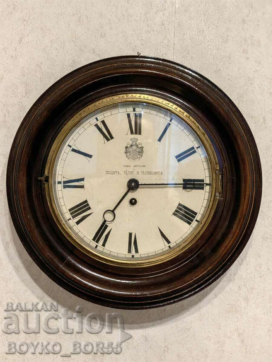 Unique Wall Clock 1890's NATIONAL PRIDE