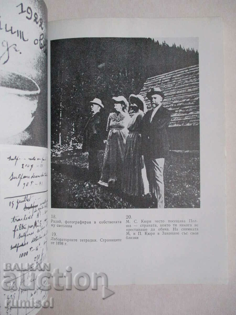 Marie Sklodowska-Curie - Eva Curie - 5 Marie Sklodowska-Curie - Eva Curie - 5