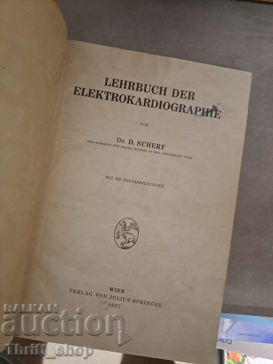 Lehrbuch der elektrokardiographie