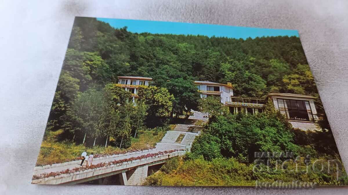 Пощенска картичка Берковица Хотел-ресторант Мрамор 1982