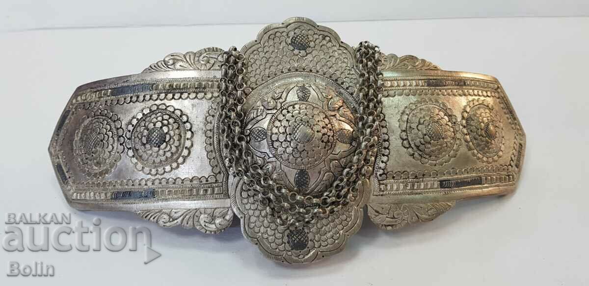 Rare Renaissance Silver Pafta, Nialo Pafta 19th Century
