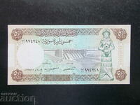 СИРИЯ ,  50 паунда , 1982 , UNC