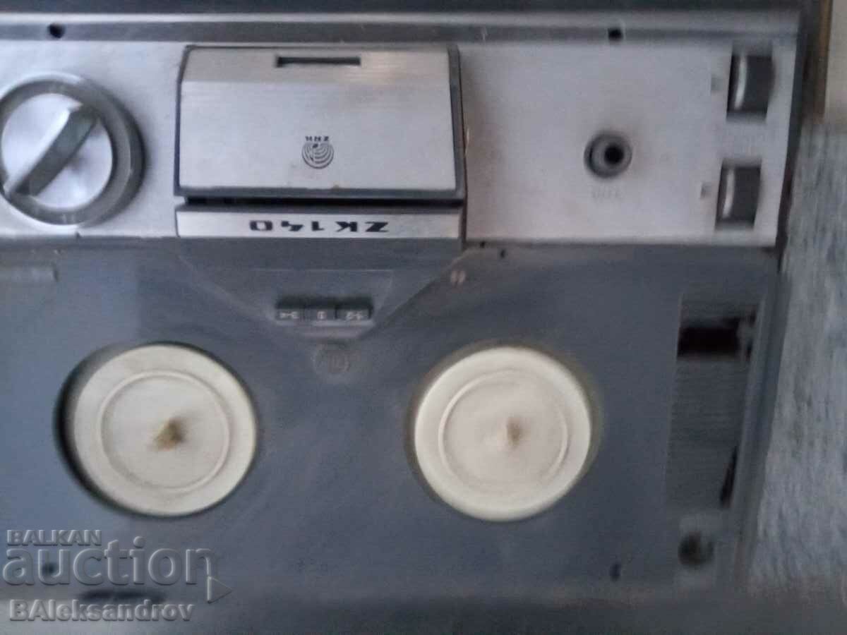 Auction  Vintage tape recorder for collection