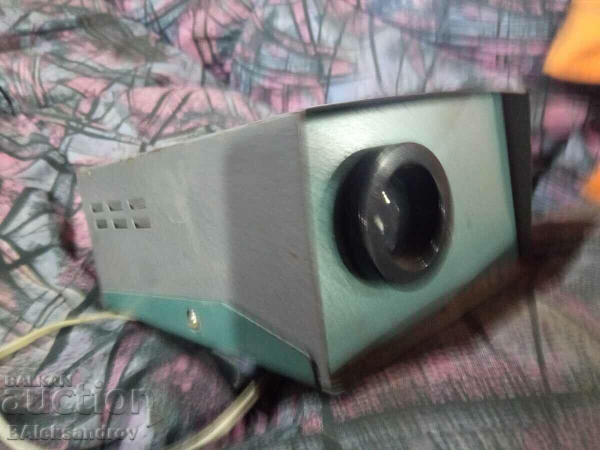 Auction Projector from the USSR Auction Projector from the USSR