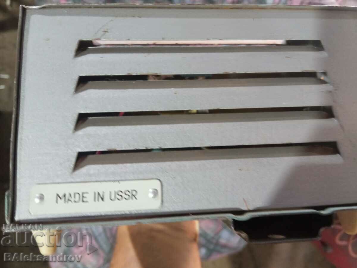 Projector from the USSR - 5 Projector from the USSR - 5