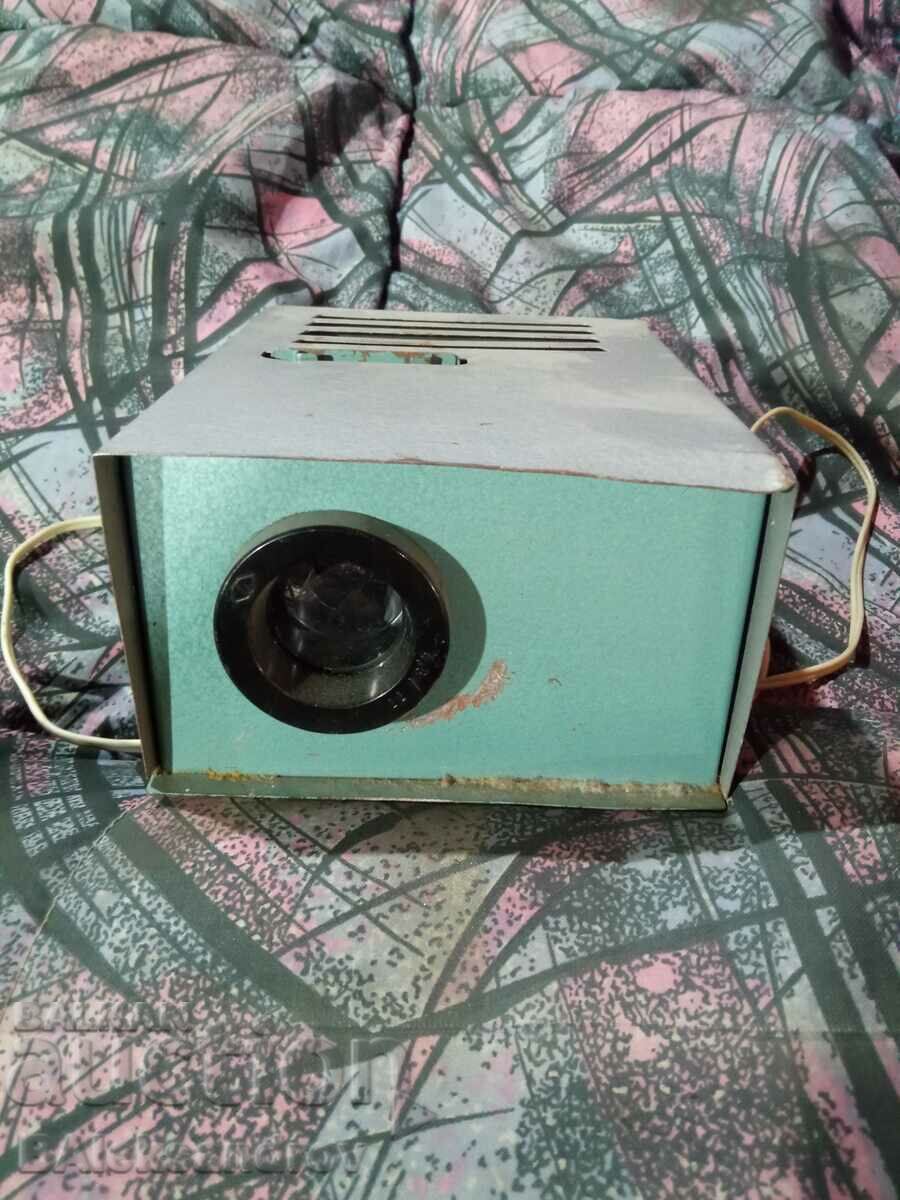 Projector from the USSR