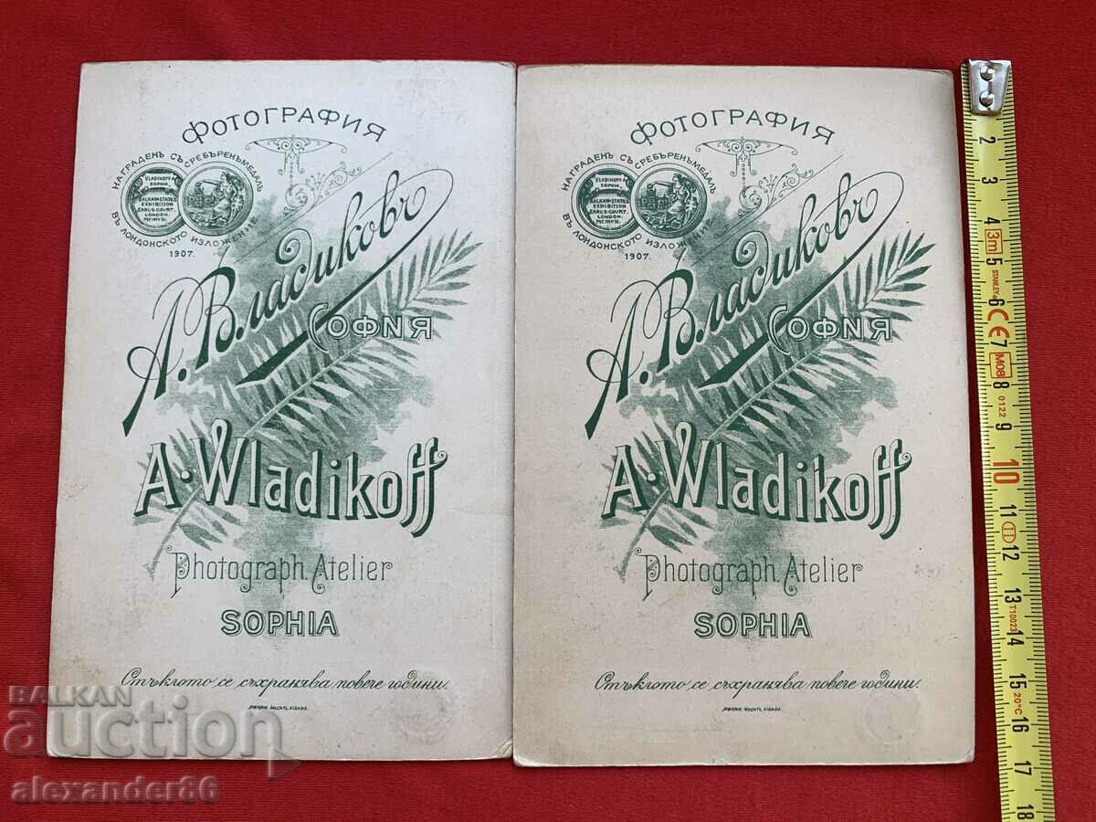 Military two old photos Sofia Vladikov - 6