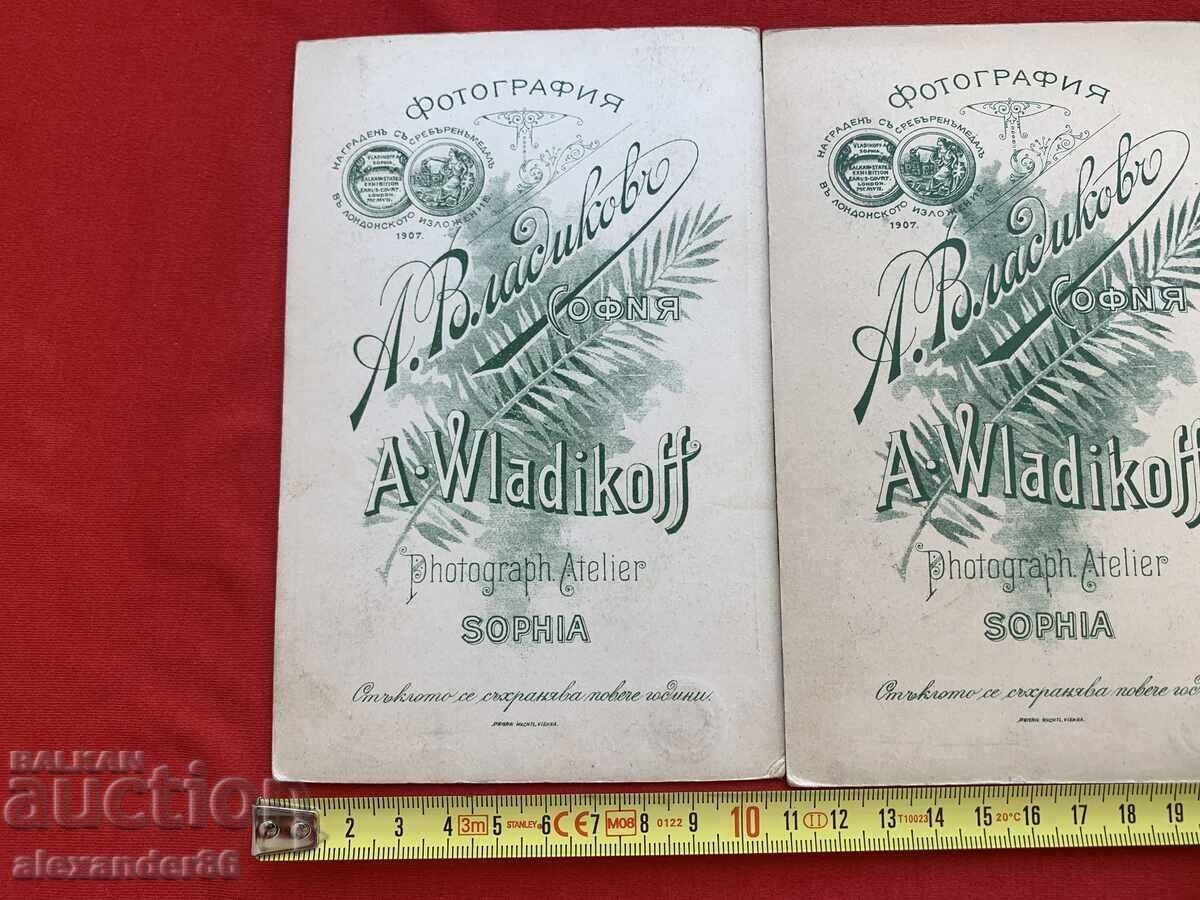 Military two old photos Sofia Vladikov - 7