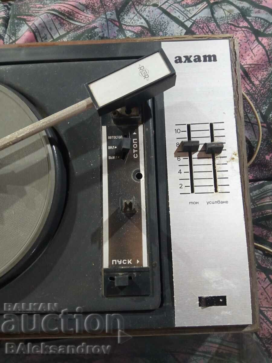 Delivery of A record player from the good old days for collection Delivery of A record player from the good old days for collection