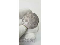 Monedă de argint THALER, Iosif al II-lea 1784 Austria