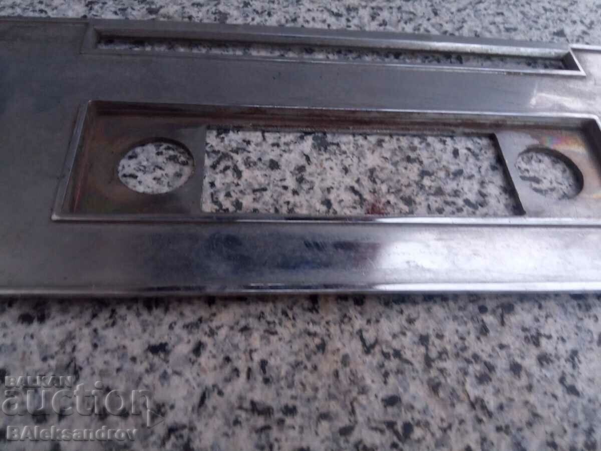 Car panel, heavy and massive with price 10.00 BGN | € 5.11