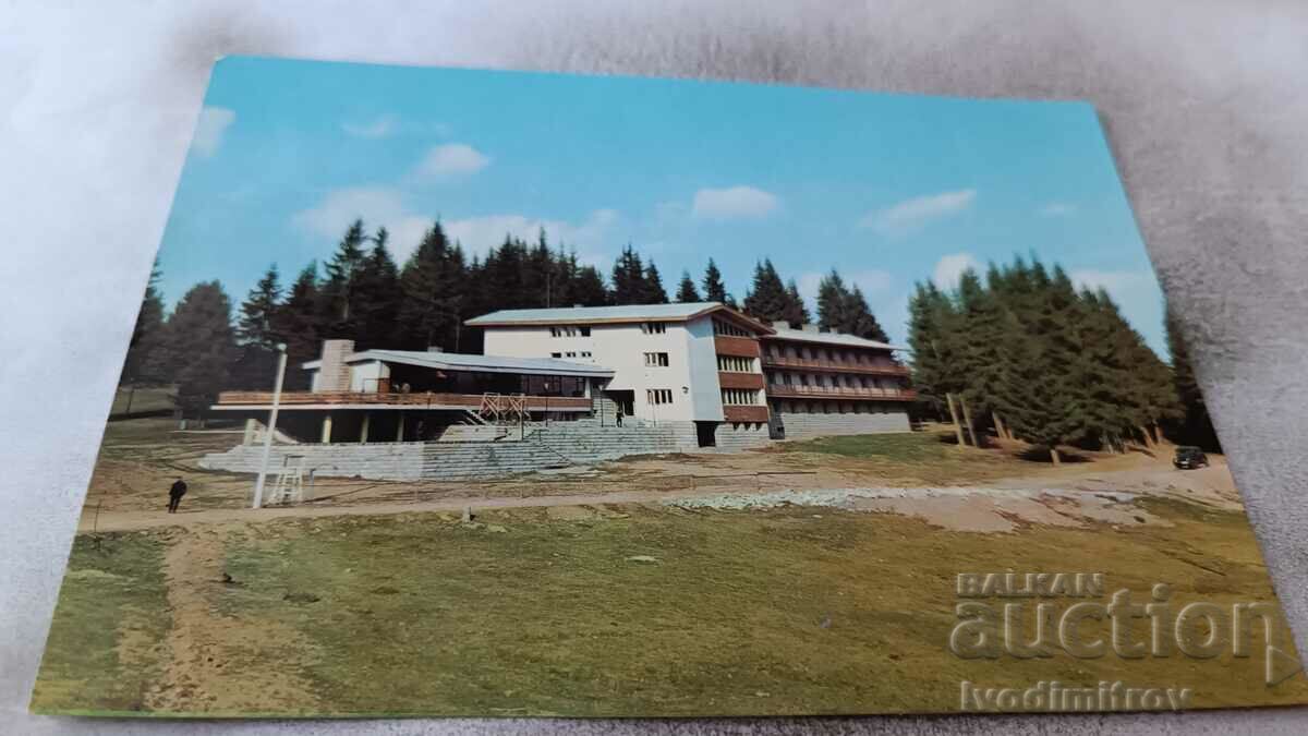 Postcard Pamporovo Hizha Studenets 1968
