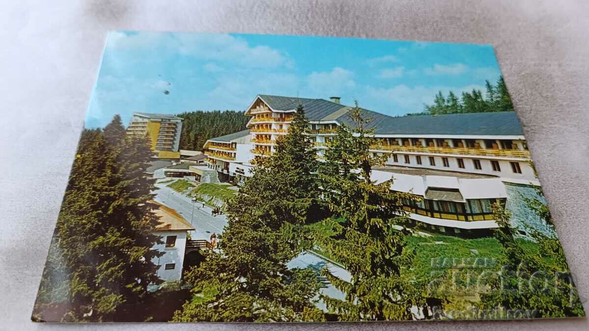 Carte poștală Pamporovo Hotel Perelik 1988