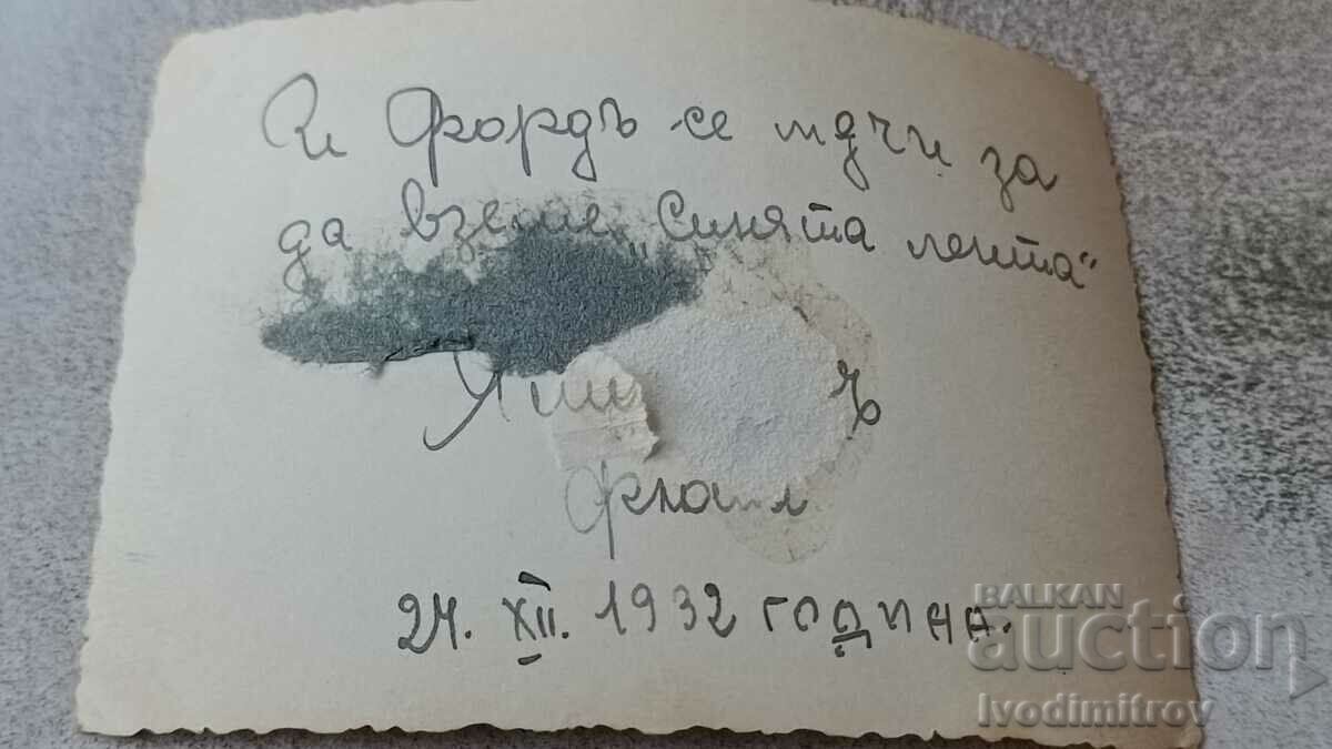 Auction Photo Youth with Ford for March 1932 Auction Photo Youth with Ford for March 1932