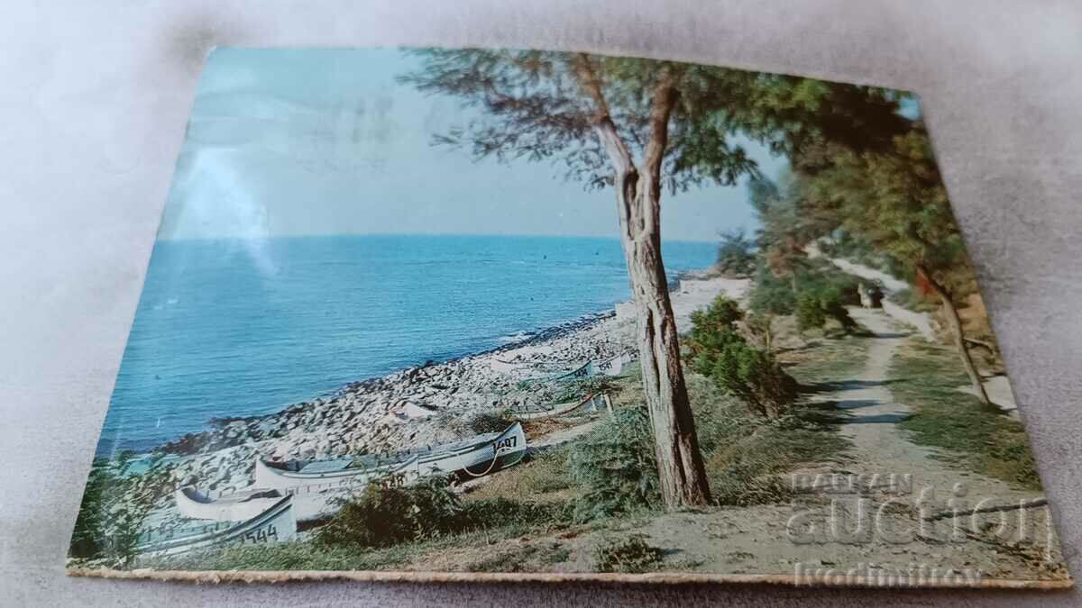 Пощенска картичка Поморие Край морския бряг 1968