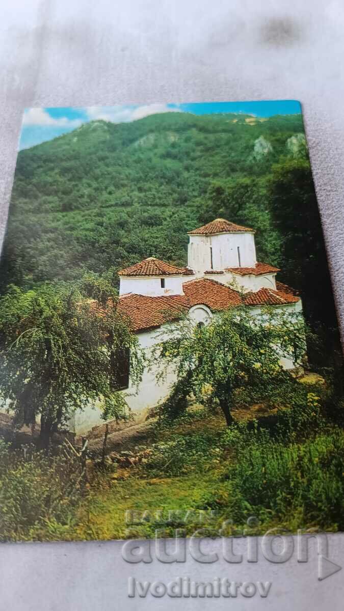 Postcard Thorn Monastery of St. Archangel Michael 1980