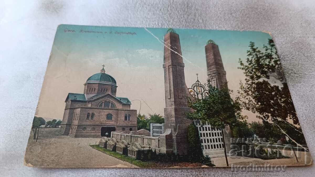 Carte poștală Crematoriul Gera a. d. Ostfriedhof