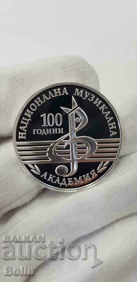 Monedă rară de argint jubiliar 100 de ani Academia de Muzică 2021