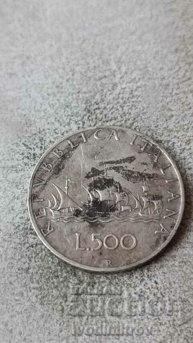 Италия 500 лирети 1961 Сребро