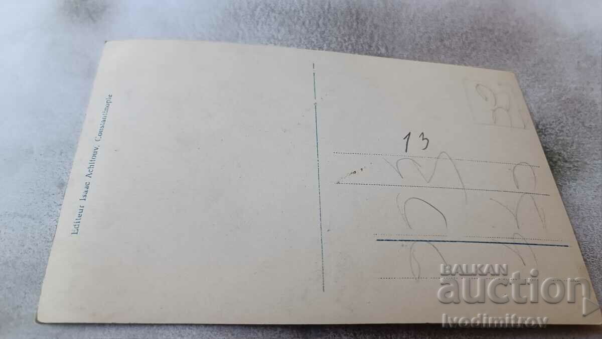 Postcard Constantonople Mosquee St. Sophie with price 3.85 BGN | € 1.97 Postcard Constantonople Mosquee St. Sophie with price 3.85 BGN | € 1.97