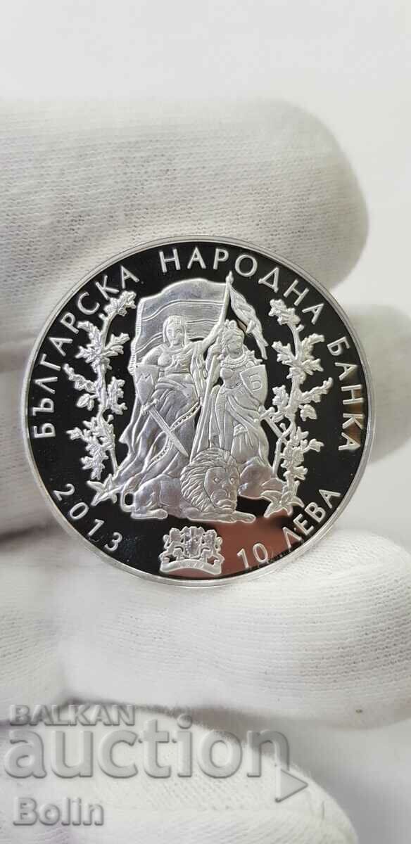 Silver coin 110 years of Ilinden-Preobrazhensky uprising