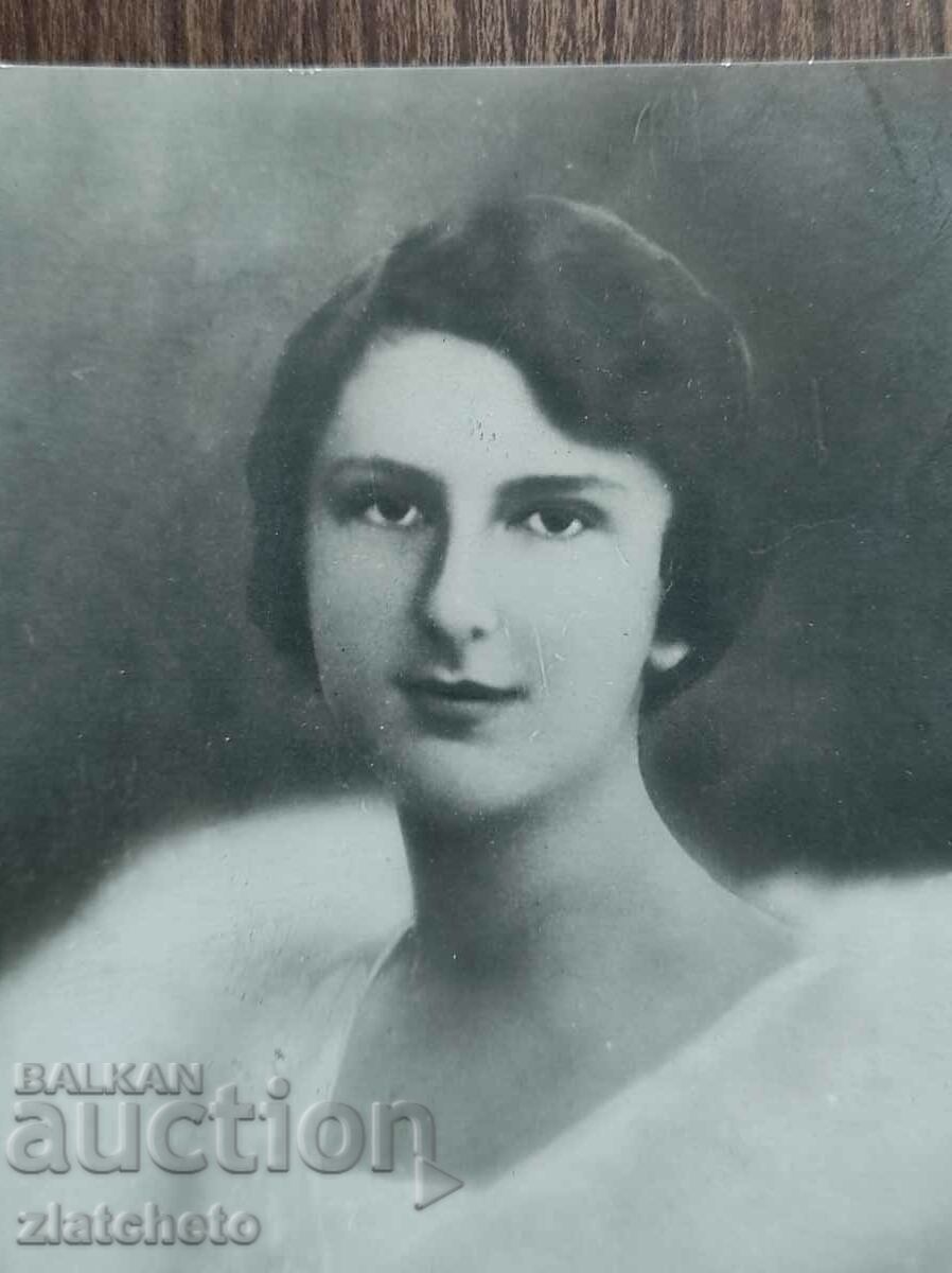 Carte poștală Regatul Bulgariei - Țarisa Ioana cu preț 30.00 BGN | € 15.34 Carte poștală Regatul Bulgariei - Țarisa Ioana cu preț 30.00 BGN | € 15.34