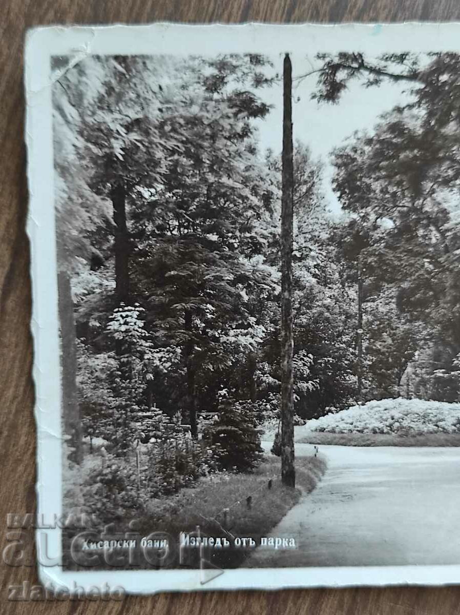 Auction Postal card Kingdom of Bulgaria - Hisar baths, the park Auction Postal card Kingdom of Bulgaria - Hisar baths, the park