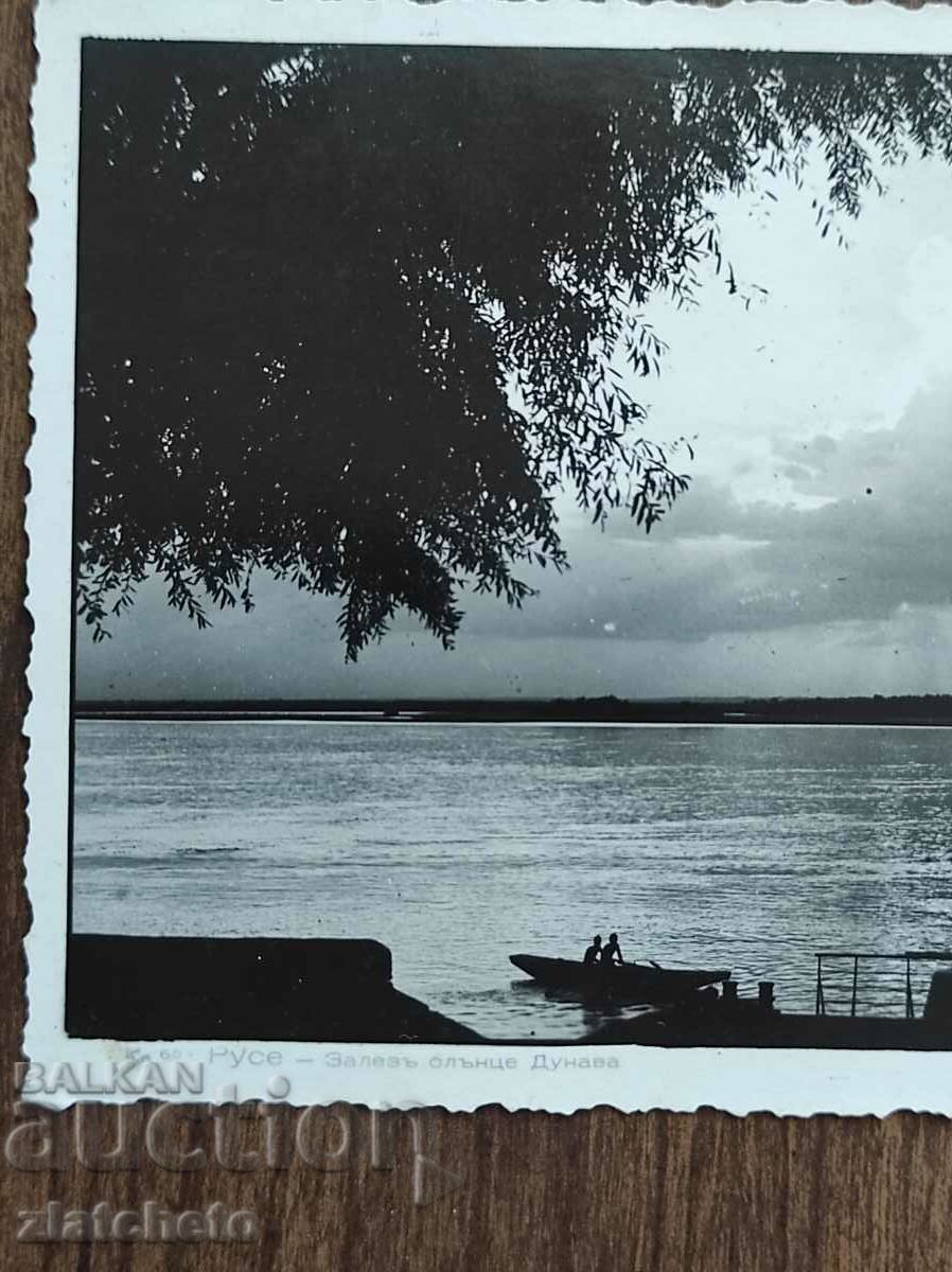 Καρτ ποστάλ Βασίλειο της Βουλγαρίας - Ρούσε, ηλιοβασίλεμα Δούναβης με τιμή 25.00 BGN | € 12.78 Καρτ ποστάλ Βασίλειο της Βουλγαρίας - Ρούσε, ηλιοβασίλεμα Δούναβης με τιμή 25.00 BGN | € 12.78