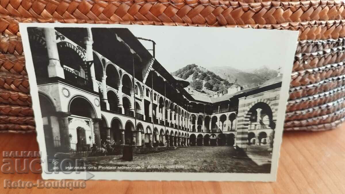 Картичка Рилски манастир, изглед, 1938 г.