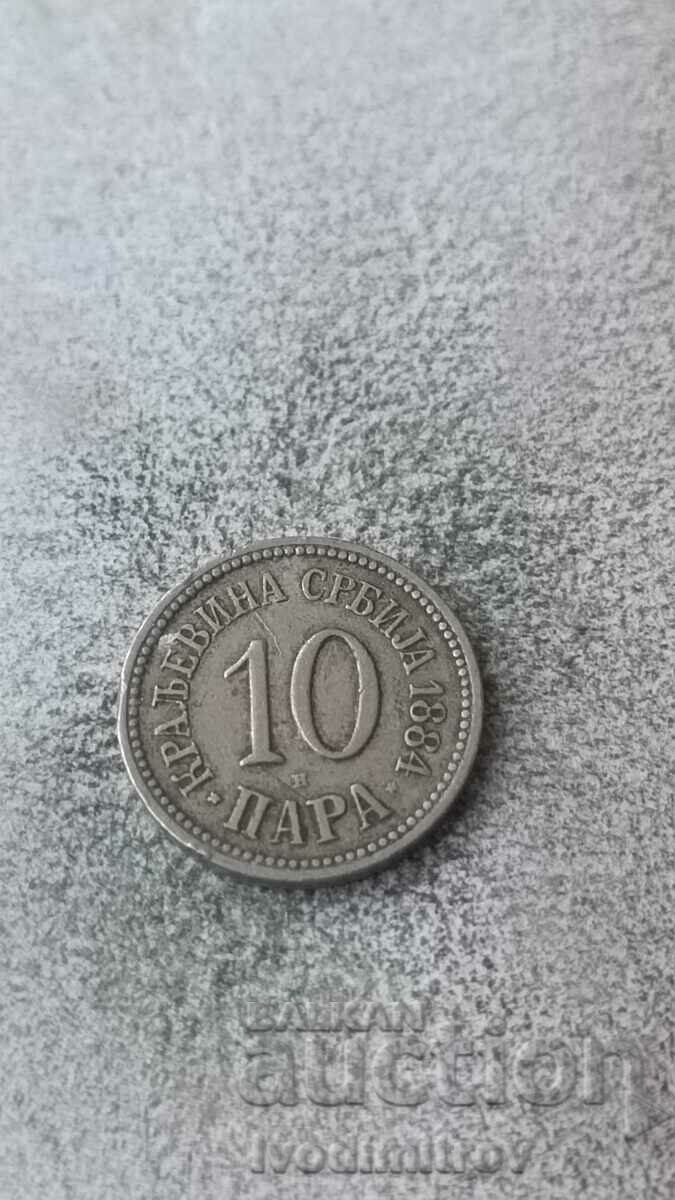Serbia 10 bani 1884